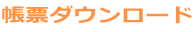 [_E[h