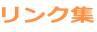 NW