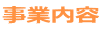 Ɠe