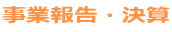 ƕ